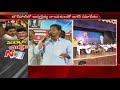 Chandrababu failed to Fulfil His 2014 Election Promises : Jagan