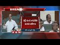 Centre directs AP BJP ministers to resign