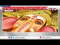 ఖైరతాబాద్ మహాగణపతికి దర్శనానికి ఈరోజే చివరి రోజు.. పోటెత్తిన భక్తులు | Khairatabad Ganesh 2025 | ABN  - 06:13 min - News - Video