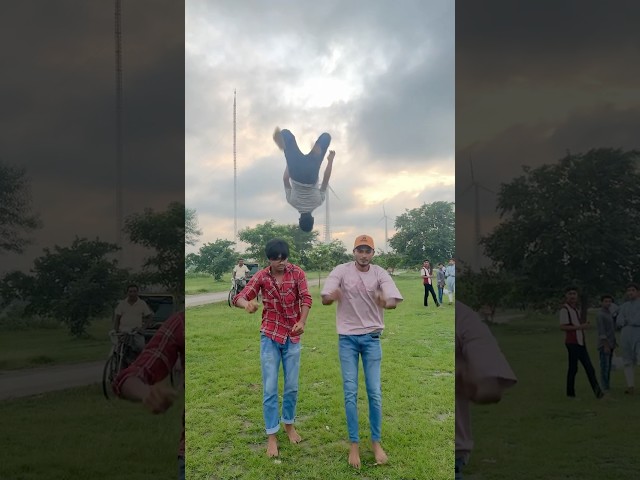 আমাদের নতুন টেকনিক টা কেমন ছিলো? #ytshorts #foryou #shorts #reels #stunt #video #rs_yasin_raj