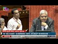 Rajya Sabha LIVE | Rajya Sabha Proceedings LIVE | JP Nadda | Sonia Gandhi  - 55:55 min - News - Video