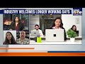 Maharashtra’s 10-Hour Workday Law: Progress or Pressure? | IT Sector Reacts  - 09:39 min - News - Video