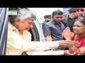 జగన్ లాగే చంద్రబాబుకు పదవి గండం..? | Jagan Vs Chandrababu Same TO Same | Jordar Varthalu | hmtv  - 01:26 min - News - Video