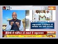 Kamalnath Join BJP? LIVE: Congress को झटका देकर कमलनाथ बीजेपी में शामिल ? Nakul Nath  - 00:00 min - News - Video