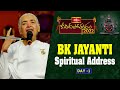BK Jayanti Address On Lighting Lamp and Siva Tatvam in Karthika Masam | Koti Deepotsavam 2022
