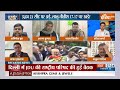 Nitish Kumar New JDU President: गिरिराज सिंह ने क्यों कहा आरजेडी की लुटिया  जल्द डूबने वाली है ?  - 03:15 min - News - Video