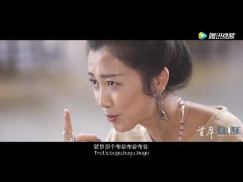 门巴族女歌手央吉玛:我前世是个布谷鸟