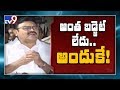 Government wants to implement GN Rao Committee suggestions: Ambati Rambabu