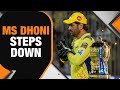 BIG BREAKING: MS Dhoni Steps Down from CSK Captaincy, Gaikwad Replaces Him | IPL 2024 | News9