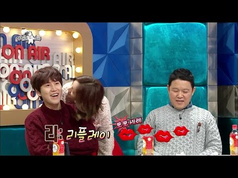 【TVPP】Hyeri(Girl's Day) - Hyeri’s New Aegyo, 혜리(걸스데이) - 혜리 NEW 애교에 바보 웃음 짓는 규현 @ Radio Star