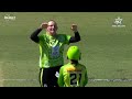 All Round Sydney Thunder Topple the Table Toppers  - 09:37 min - News - Video