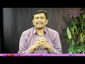 Rahul Comments Delete  || రాహుల్ వ్యాఖ్యలు ఉండనివ్వాల్సింది  - 01:11 min - News - Video