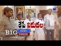 Big Debate:  YCP MPs resignations : By-Polls to follow?