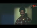 ఎవరు నువ్వు బట్టలు మార్చుకుంటుంటే చూస్తున్నావ్.. Balakrishna Comedy Videos | NavvulaTV  - 11:43 min - News - Video