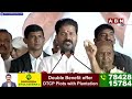 కేటీఆర్ పోరాటం ట్విట్టర్లో పోస్ట్ పెట్టడమే..! CM Revanth Comments On KTR | ABN Telugu  - 02:26 min - News - Video
