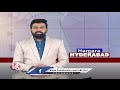 Election Commission Case On  40 Members For Not Attending Election Duties | Hyderabad | V6 News  - 00:25 min - News - Video