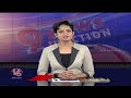 CM Revanth Reddy To Campaign In 7 States | Sri Rama Navami Celebrations Across Telangana | V6 News  - 21:47 min - News - Video