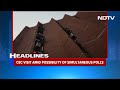 CAA | Home Ministry Notifies CAA Rules I Top Headlines Of The Day: March 12  - 01:51 min - News - Video