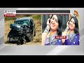 LIVE : Trinayani Serial Actress Pavitra Jayaram no More | కర్నూలు హైవేపై జరిగిన ప్రమాదంలో విషాదం  - 00:00 min - News - Video
