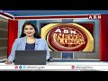 ఎన్నికల కోడ్ ఉల్లంఘించిన జగన్ సర్కార్ | Jagan Govt Violates Election Code | AP Elections 2024 | ABN  - 02:39 min - News - Video