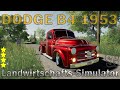 FS19 dodge b4 1953 v1.0