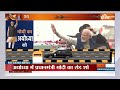PM Modi Ayodhya Road Show: मोदी पहुंचे अयोध्या, झूम उठी राम नगरी | CM Yogi | Ram Mandir  - 07:35 min - News - Video