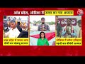 Chandrababu Naidu Cabinet: नायडू कैबिनेट में किस-किसको जगह? देखें 25 मंत्रियों की पूरी लिस्ट  - 02:15 min - News - Video