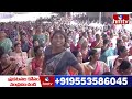 CM Revanth Public Meeting LIVE : సీఎం రేవంత్ బహిరంగ సభ | CM Revanth Speech in Mulugu | hmtv - 00:00 min - News - Video