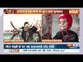 PM Modi Meet Meera Manjhi: Ayodhya में मीरा मांझी ने पीएम को चाय पिलाई..बातों का वीडियो वायरल  - 03:16 min - News - Video