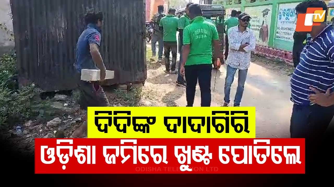 West Bengal Encroaches Odisha Border, Removes Poles After Protests