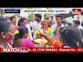 ఎలక్షన్ ముందే ప్రజలు తీర్పు ఇచ్చారు..! గెలుపు నాదే .. | Janasena Candidate Lokam Naga Madhavi | hmtv  - 02:01 min - News - Video