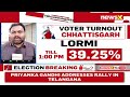 Special Ground Report By NewsX | Chhattisgarh Assembly Election 2023 | NewsX  - 04:06 min - News - Video