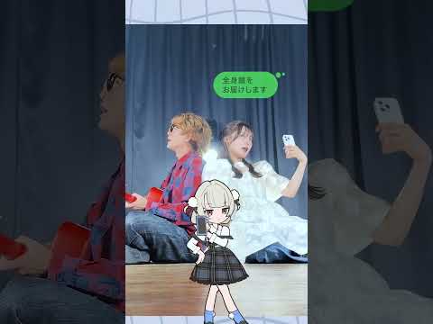 相方と #おじさん構文 歌ってみたwww