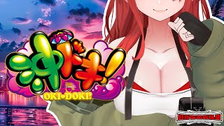 【パチスロ】🌺夏といえば沖スロ～！沖ドキ！🌺｜縦型配信【 #パタちの朝スロ 】
