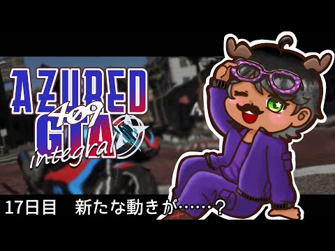 thumbnail_D-G_gk7WKXg