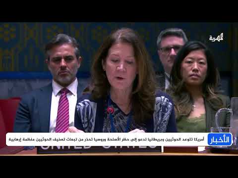 قناة المهرية الفضائية