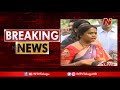 National Women Commission reaches Guntur over AP Police behavioural issues