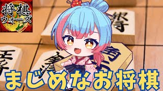 【将棋ウォーズ】穴熊VSかくきりこVSマングースな将棋配信【Vtuber/かくきりこ】