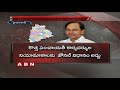 Telangana Cabinet approves new zonal system