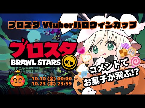 thumbnail_D-R_Qs_4Gwo
