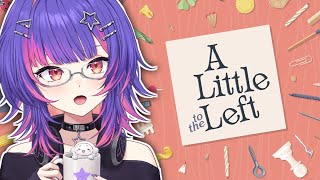 【A LITTLE TO THE LEFT】comfy game!【#VSPOEN #RikoSolari】