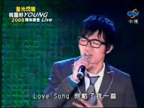 方大同-Love Song(Live!)