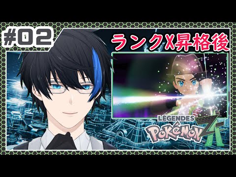 thumbnail_D-bSsrxSj3E