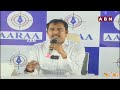 బీఆర్ఎస్ కు సున్నా | AARAA Survey About BRS Winning In Lok Sabha Elections 2024 | ABN Telugu  - 04:56 min - News - Video