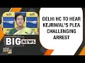 Atishi | Arvind Kejriwal is Severely Diabetic, Lost 4.5 kg Since His Arrest | News9 #kejriwal