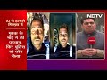 Delhi में एक शख्स की हत्या का Case Police ने Artificial Intelligence की मदद से किया Solve  - 02:41 min - News - Video