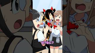 【総集編】1軍ギャルの嫌がらせ集 #Plottアニメ