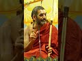 త్వరపడు ! Act Quick | #Pravachanam | Chinna Jeeyar Swamiji | Statue Of Equality | #shorts  - 00:55 min - News - Video