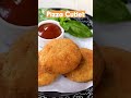 Aaj banaye Pizza Cutlets, the perfect #AprilAppetizer for you to try! 🍕😋 #youtubeshorts  - 00:33 min - News - Video