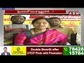 🔴Live: చంద్రబాబు సంచలన నిర్ణయం.. బొత్స పై గంటా పోటీ.. !! ||  Botsa vs Ganta Srinivas || ABN  - 00:00 min - News - Video
